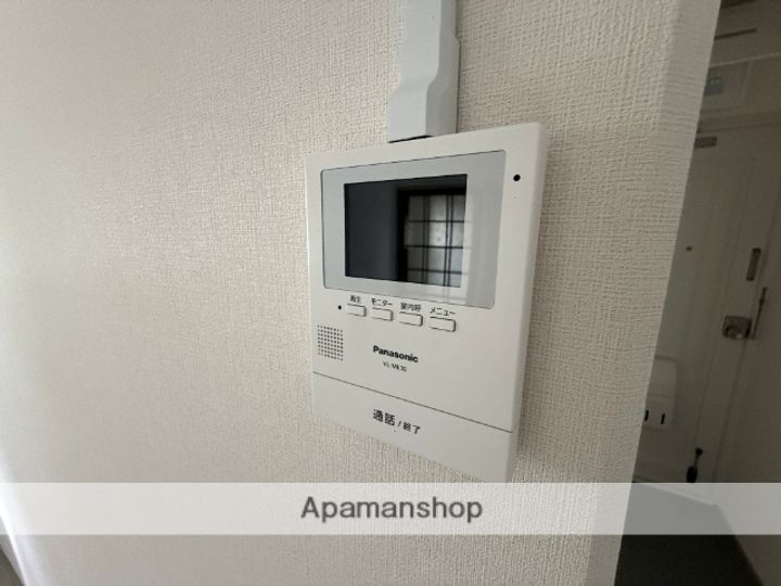 ブルーハイツ202のその他画像