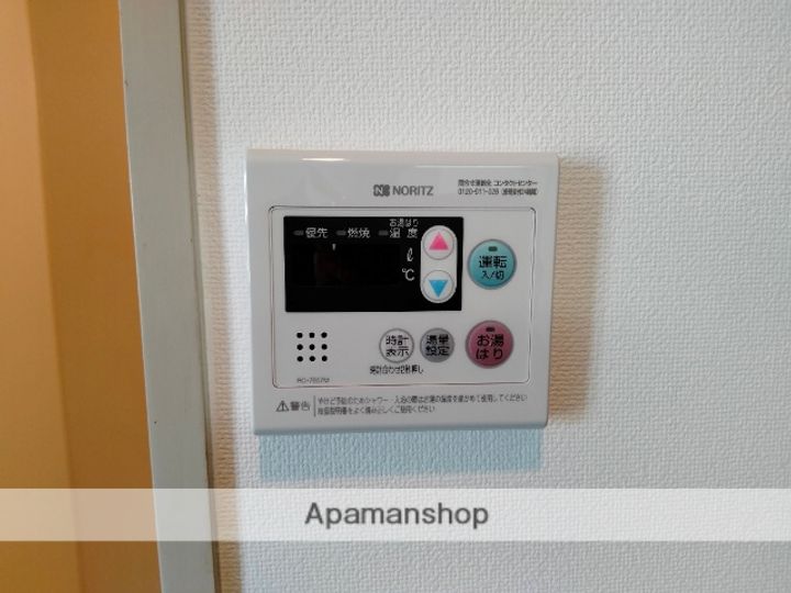 CTビュー永和の内装