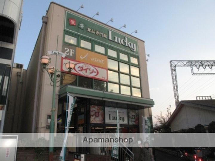 大阪府東大阪市菱屋西1丁目の賃貸マンション506の周辺