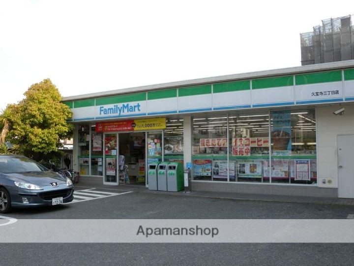 大阪府東大阪市金岡4丁目の賃貸マンションの周辺