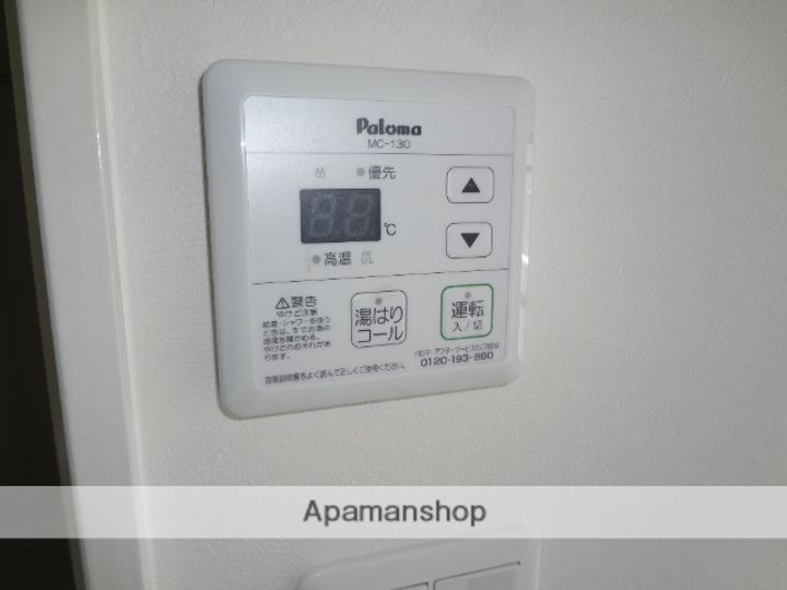 BLUE STAR G−1の内装