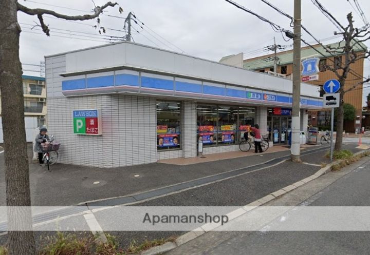 木の実荘の周辺
