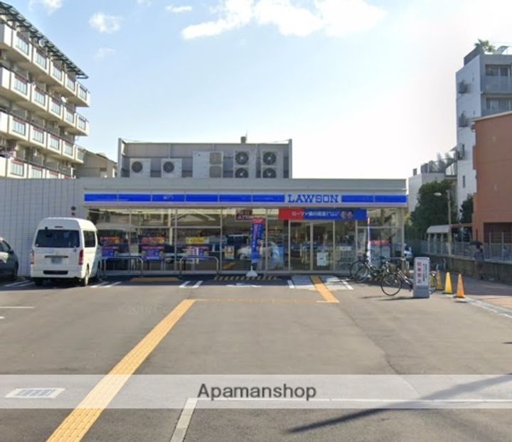 木の実荘の周辺