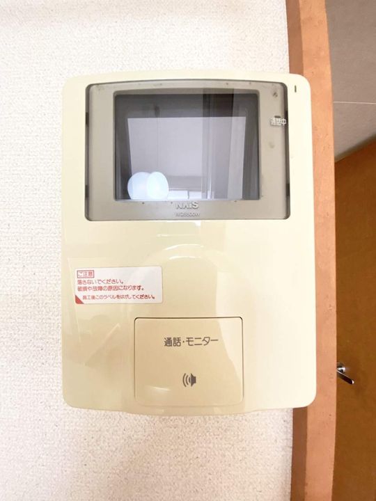 レオパレスMAのその他画像