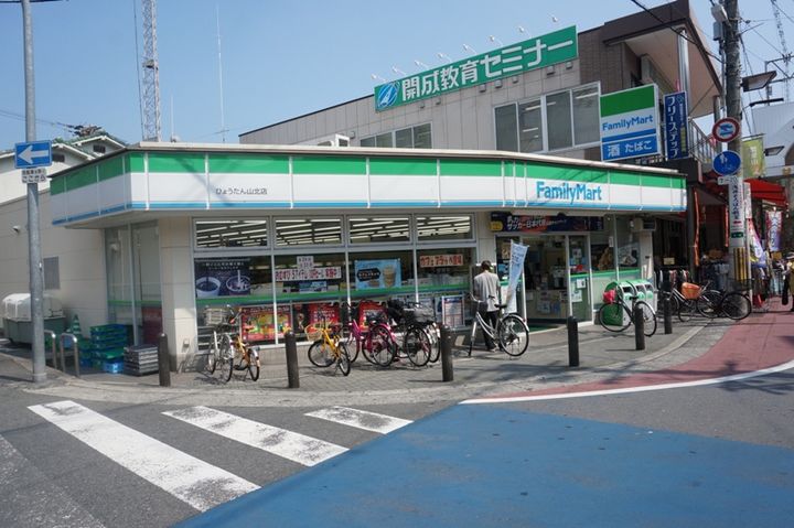 レオパレスMAの周辺