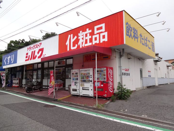 レオパレスNEO 深阪205の周辺