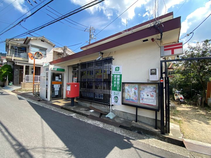 レオネクストウッドの周辺