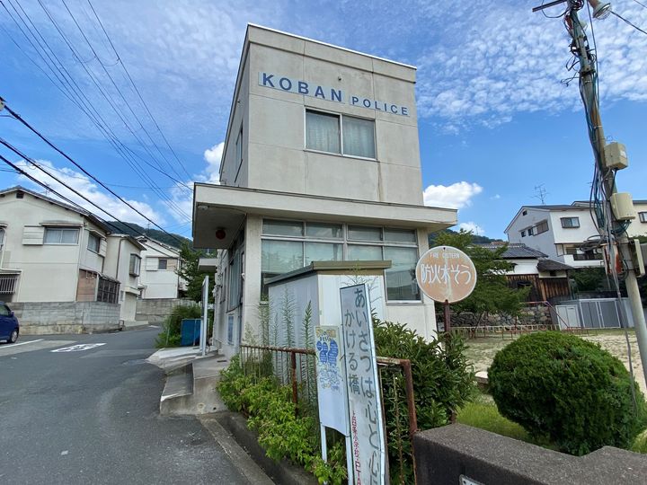 レオネクストウッドの周辺