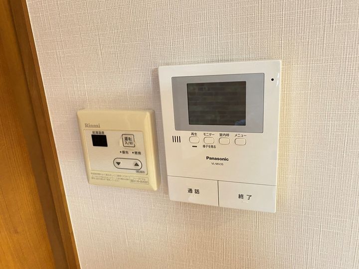 ルーエ Ⅱ201号室のその他画像