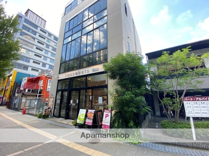 大阪府東大阪市荒本北2丁目の賃貸マンションの周辺