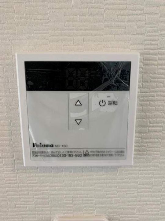 MAPLEの内装