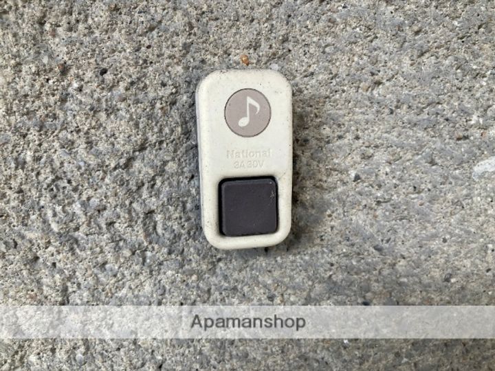 山手荘のその他画像