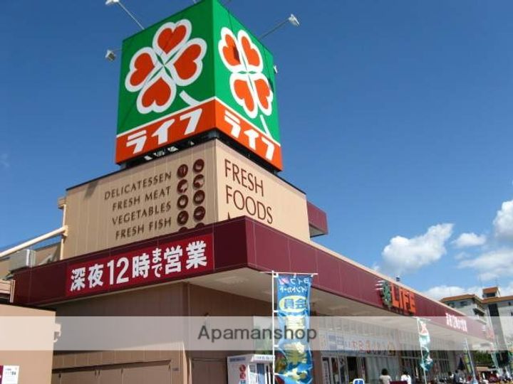 大阪府東大阪市岸田堂南町の賃貸マンションの周辺