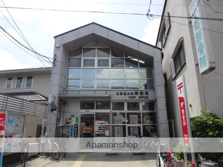 大阪府東大阪市小若江3丁目の賃貸アパートの周辺