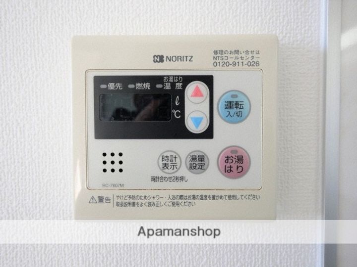 GRAMERCY JUSOーHIGASHI 1STのその他画像