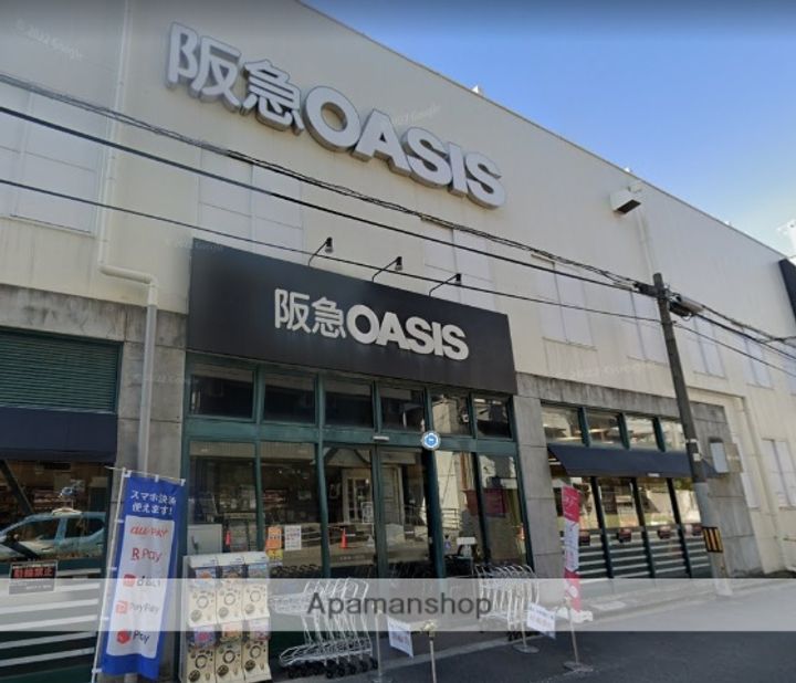 GRAMERCY JUSOーHIGASHI 1STの周辺