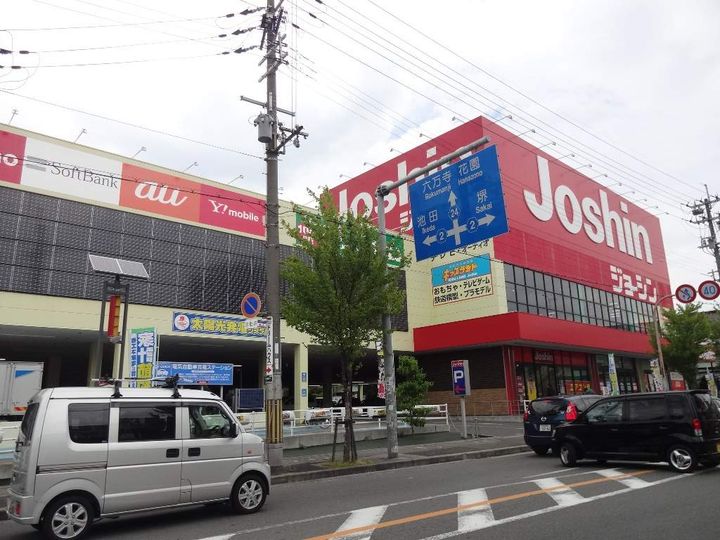 大阪府東大阪市若江南町1丁目の賃貸アパートの周辺