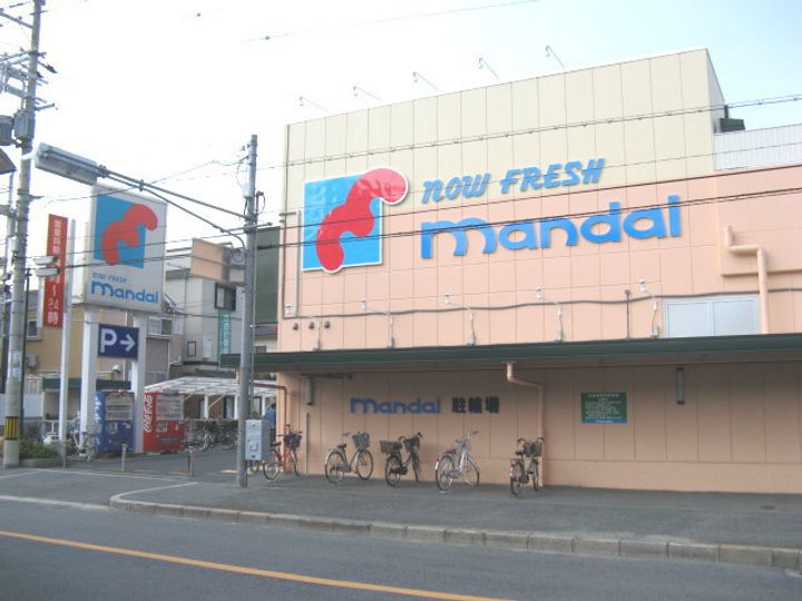 エステートピアタナカIの周辺