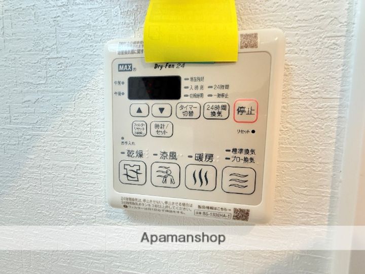大阪府東大阪市長田西4丁目の賃貸マンションのその他画像
