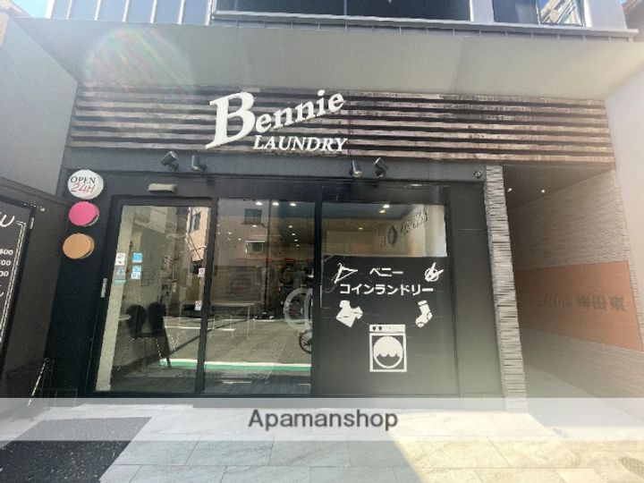 東三国センチュリーマンションの周辺