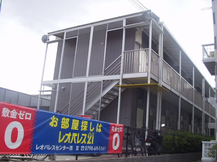 レオパレスIMAZUⅠ105の外観