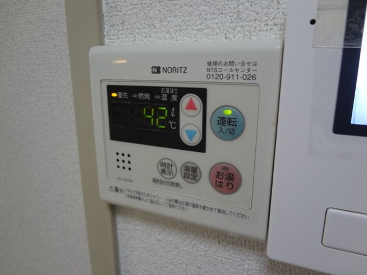 パルテカワサキのその他画像