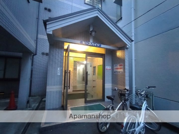 ピースハイツ長堂のその他画像