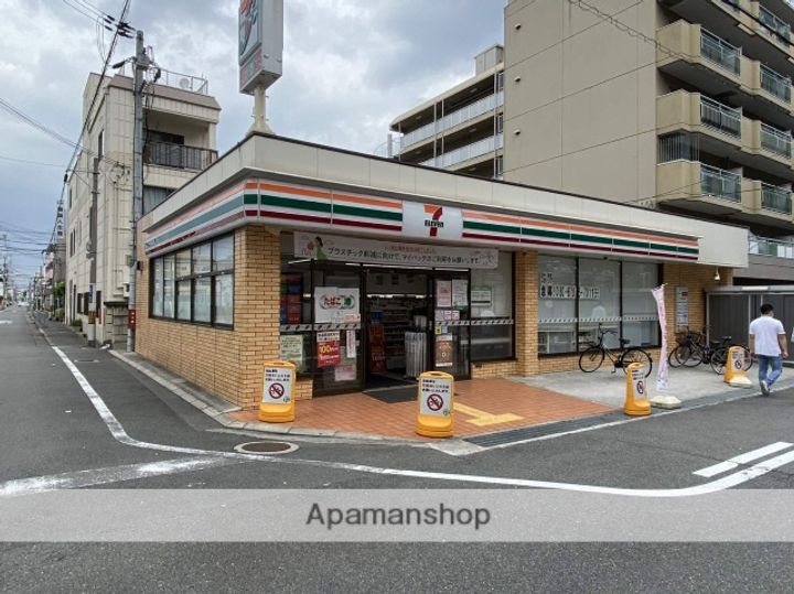 ピースハイツ長堂の周辺