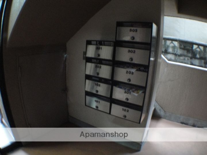 アーバンヒル石切のその他画像