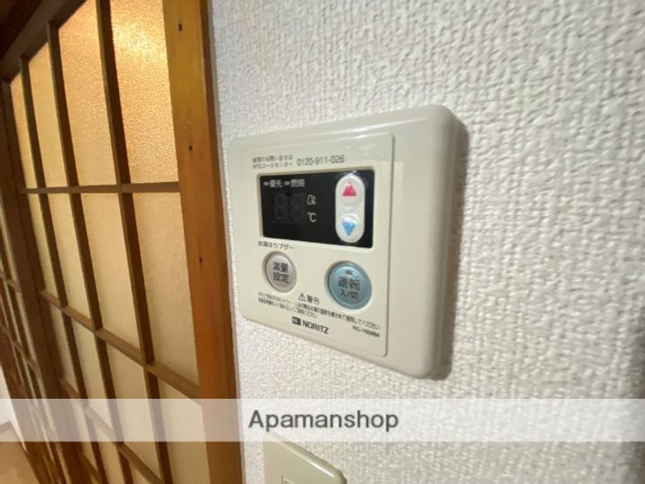 大繁ハイツ103のその他画像