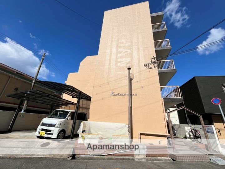 アンシャンテ武庫之荘の外観