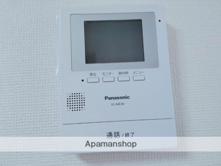 大阪府柏原市国分本町7丁目の賃貸マンションの内装