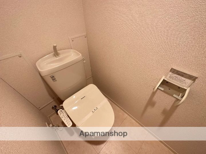 HAPPINESS30のその他画像