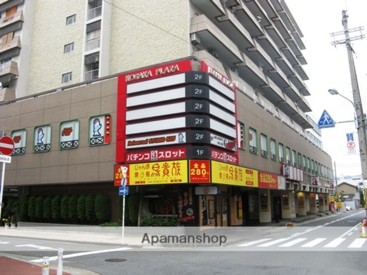 大阪府東大阪市小阪1丁目の賃貸マンションの周辺