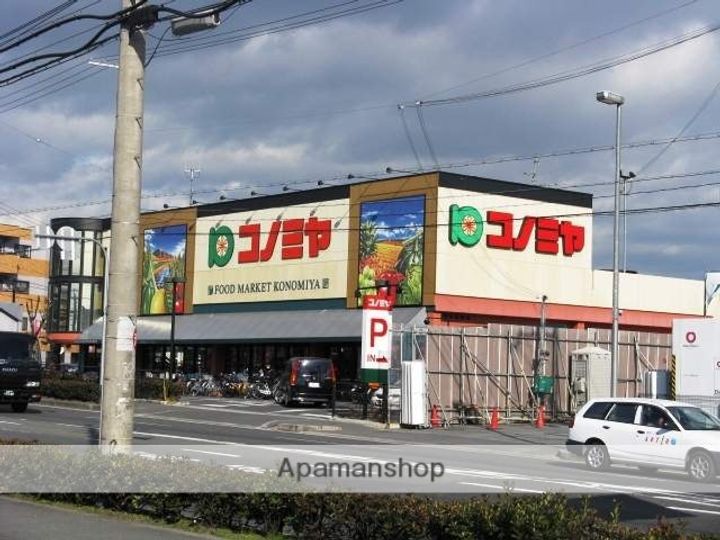 大阪府枚方市伊加賀寿町の賃貸マンションの周辺