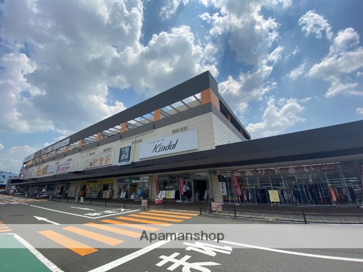 アヴィタンテ鴻池の周辺
