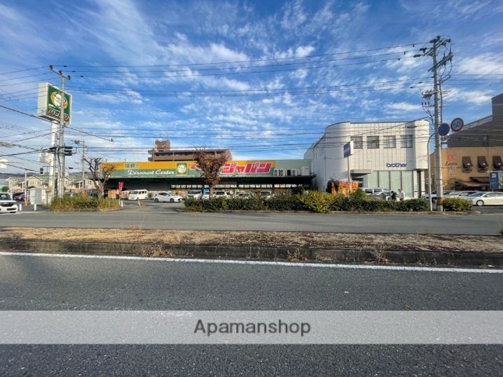 アヴィタンテ鴻池の周辺