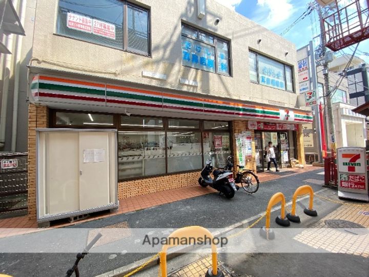 大阪府東大阪市神田町の賃貸マンションの周辺