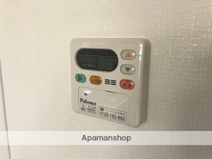 ハイアットホームの内装