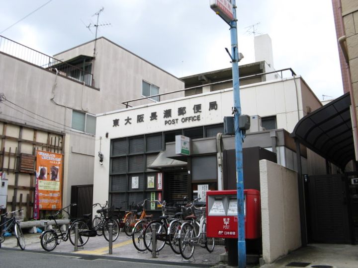 レオパレス菱屋西の周辺