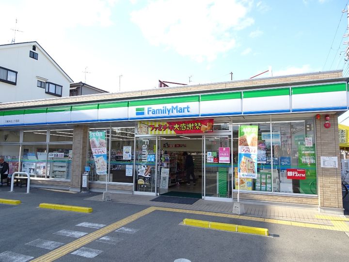 レオネクスト紅の周辺