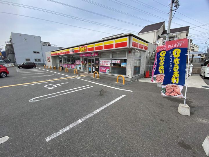 岩崎ハイツP1403の周辺