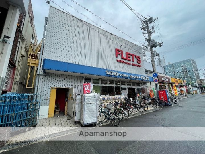 大阪府東大阪市本町(一戸建)の賃貸物件の周辺