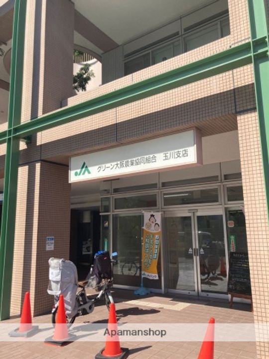 大阪府東大阪市岩田町1丁目の賃貸マンションの周辺