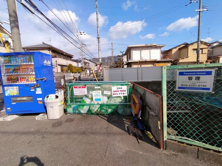 八尾マンション58号室のその他画像