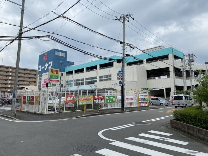 プレサンスNEO長堂アウローラ0303の周辺