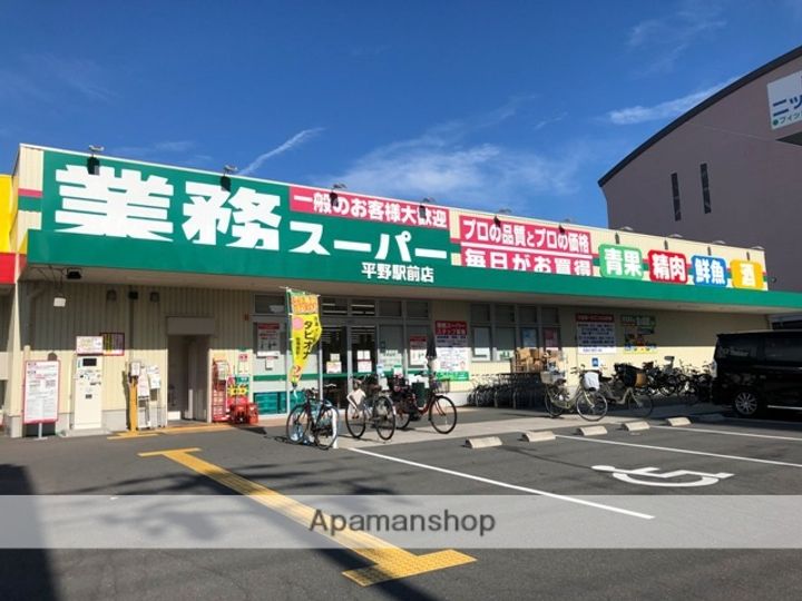 WESTRITZ巽(ウエストリッツタツミ)の周辺