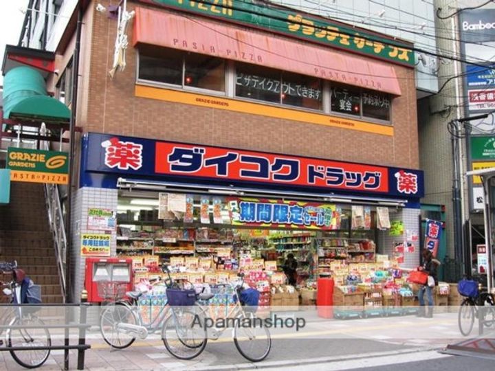 プレジオ森河内ASIANの周辺