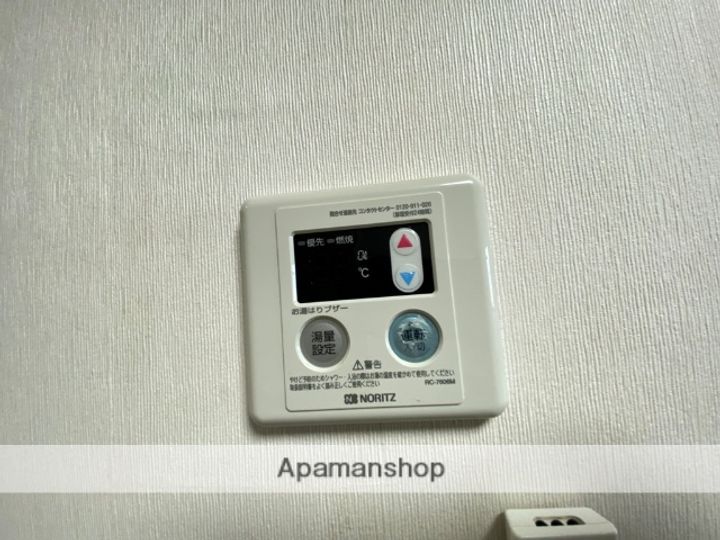 イーストコート清水302の内装