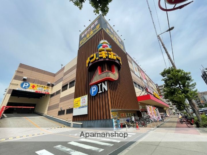 大阪府大阪市東成区大今里1丁目の賃貸アパートの周辺